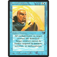 Anti-Magic Aura - LEG