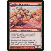 Viashino Spearhunter - M10