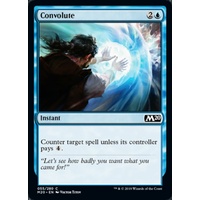 Convolute FOIL - M20
