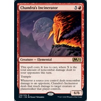 Chandra's Incinerator - M21