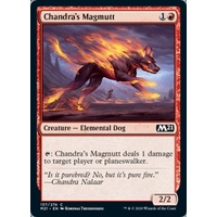 Chandra's Magmutt - M21