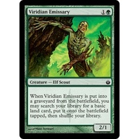 Viridian Emissary - MBS