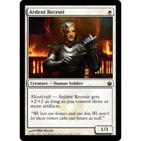 Ardent Recruit - MBS