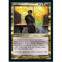 Garth One-Eye (Retro Frame) (Foil Etched)