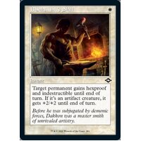 Blacksmith's Skill FOIL (Retro Frame) -  MH2