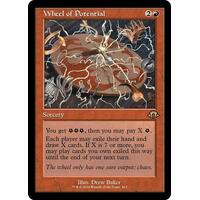 Wheel of Potential (Retro Frame) FOIL - MH3