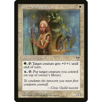 Civic Guildmage - MIR