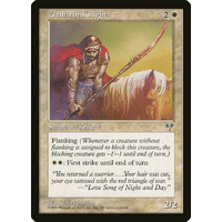 Zhalfirin Knight - MIR