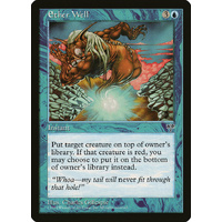 Ether Well - MIR