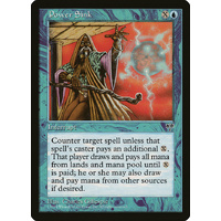 Power Sink - MIR