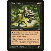 Mire Shade - MIR