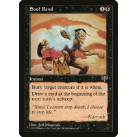 Soul Rend - MIR