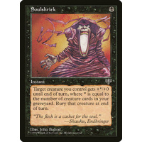 Soulshriek - MIR
