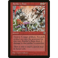 Builder's Bane - MIR