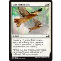 Eyes in the Skies - MM3