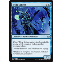 Wing Splicer - MM3