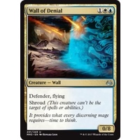 Wall of Denial - MM3