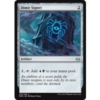 Dimir Signet - MM3