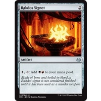 Rakdos Signet - MM3