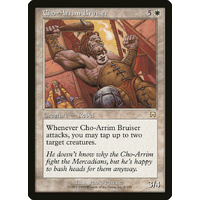 Cho-Arrim Bruiser - MMQ