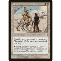 Renounce - MMQ