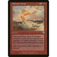 Volcanic Wind - MMQ