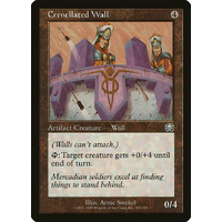 Crenellated Wall - MMQ