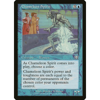Chameleon Spirit FOIL - MMQ