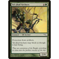 Tel-Jilad Archers - MRD