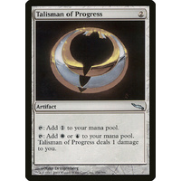 Talisman of Progress - MRD