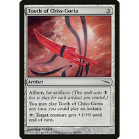 Tooth of Chiss-Goria - MRD