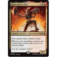 Ares, God of War - MSH