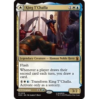 King T'Challa - MSH