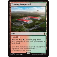 Training Compound - MSH