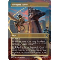 Avengers Tower (Borderless) - MSH