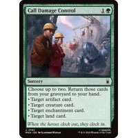 Call Damage Control FOIL - MSH
