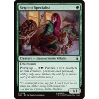 Serpent Specialist FOIL - MSH