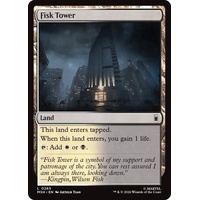 Fisk Tower FOIL - MSH