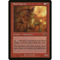 Bola Warrior - NEM
