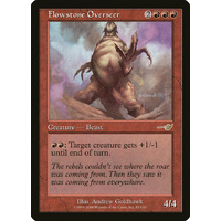 Flowstone Overseer - NEM