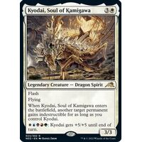 Kyodai, Soul of Kamigawa - NEO