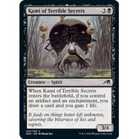Kami of Terrible Secrets - NEO