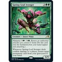 Spring-Leaf Avenger - NEO