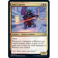 Asari Captain - NEO
