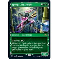 Spring-Leaf Avenger (Showcase) - NEO