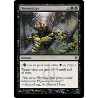 Dismember - NPH
