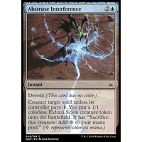 Abstruse Interference FOIL - OGW