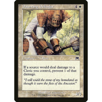 Daunting Defender - ONS