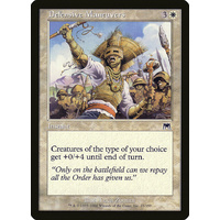 Defensive Maneuvers - ONS