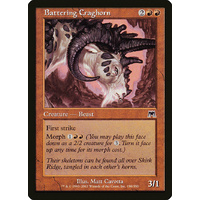 Battering Craghorn - ONS